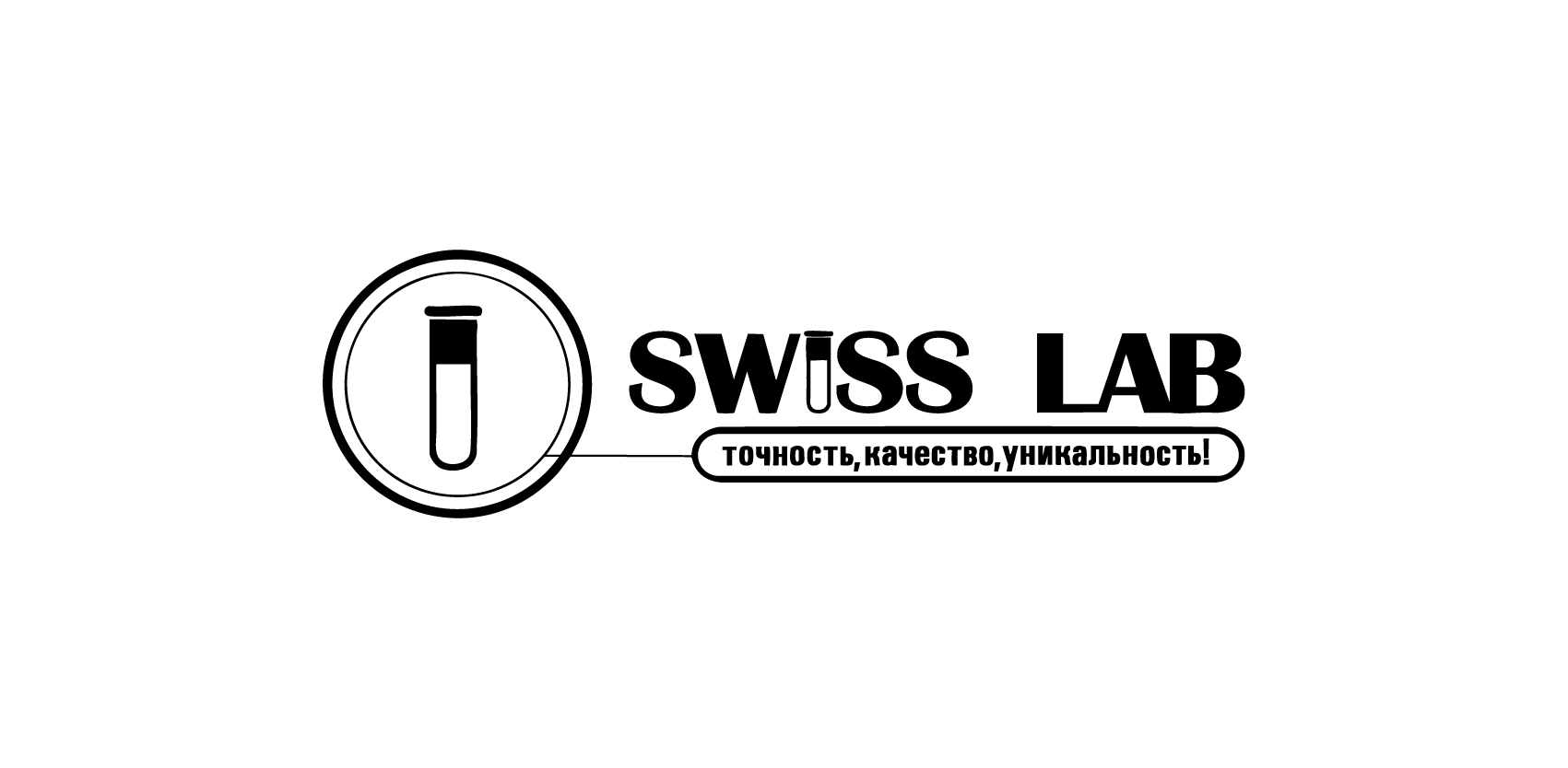 Swiss Lab